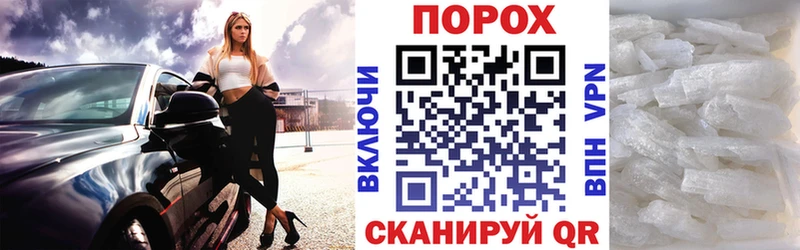 гидра вход  Коломна  Amphetamine Premium 