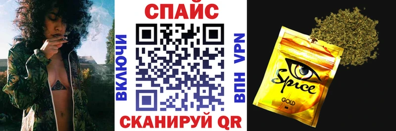 что такое наркотик  Коломна  БУТИРАТ BDO 33% 