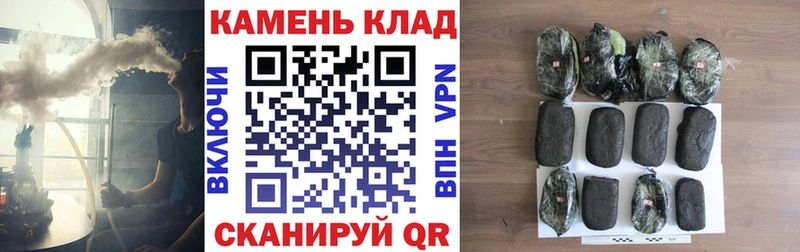 ГАШИШ гарик Коломна