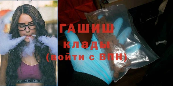 мдма Вязники