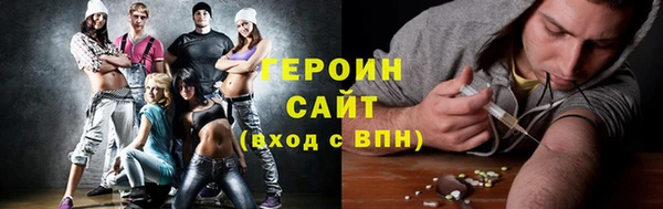 гашиш Вязьма