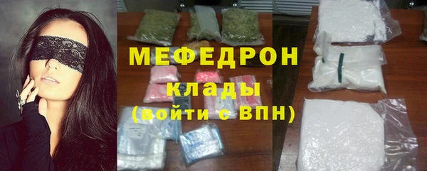 гашиш Вязьма