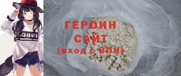 apvp Вяземский