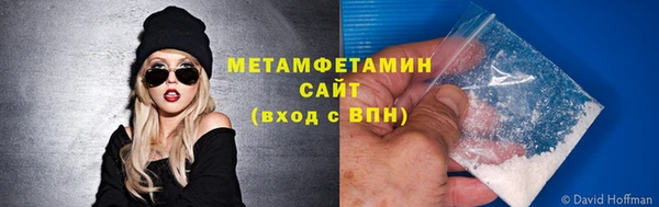 гашиш Вязьма