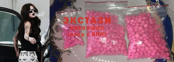гашиш Вязьма
