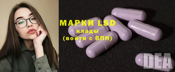 мдма Вязники