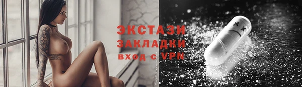 гашиш Вязьма