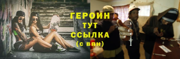 мдма Вязники