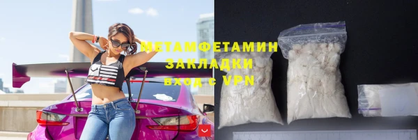 мдма Вязники