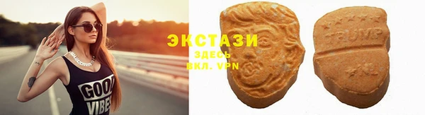 мдма Вязники
