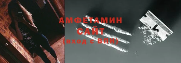 мдма Вязники