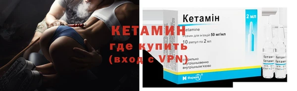 apvp Вяземский