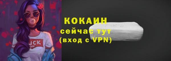 мдма Вязники