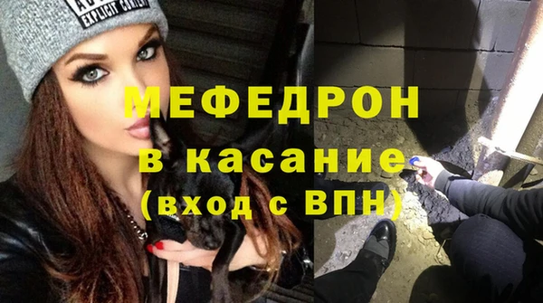 гашиш Вязьма