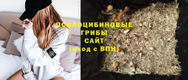 гашиш Вязьма