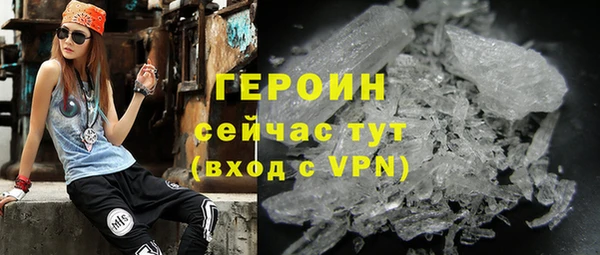 мдма Вязники