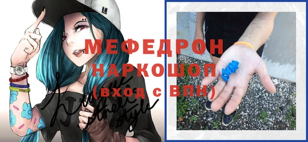 гашиш Вязьма