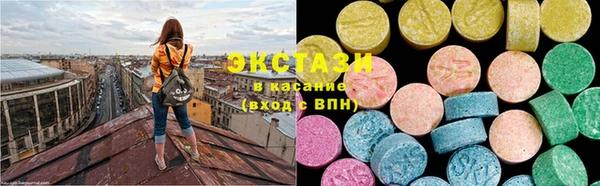 apvp Вяземский