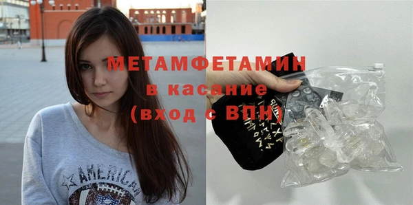 гашиш Вязьма