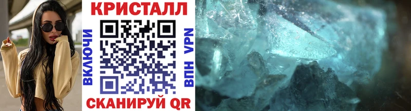 закладка  Коломна  Первитин винт 